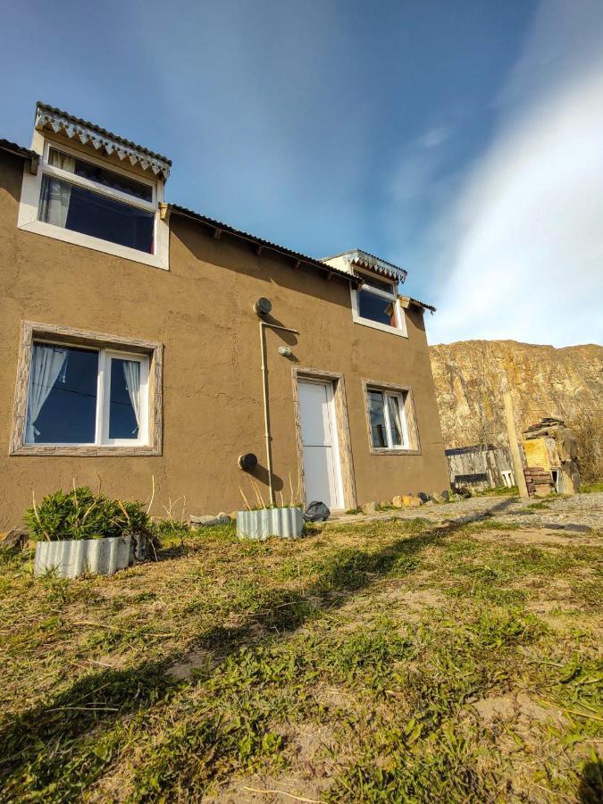 Los Lupinos El Chalten Exterior photo
